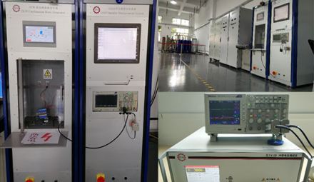 雷電沖擊耐受電壓測試哪里可以做？