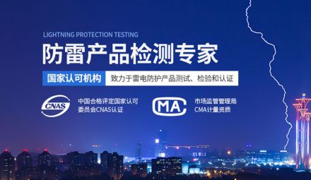 雷寧普網(wǎng)站報(bào)告查詢系統(tǒng)升級(jí)改造通知