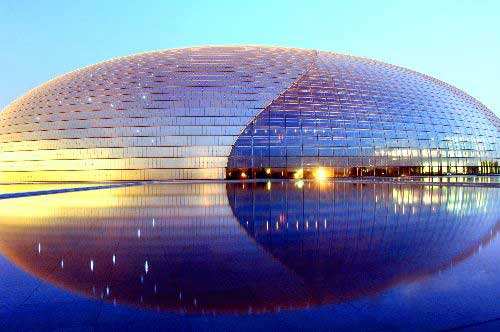 井蓋分類按形狀分類可分為：圓形、方形、長方形，其中圓形用的為廣泛；